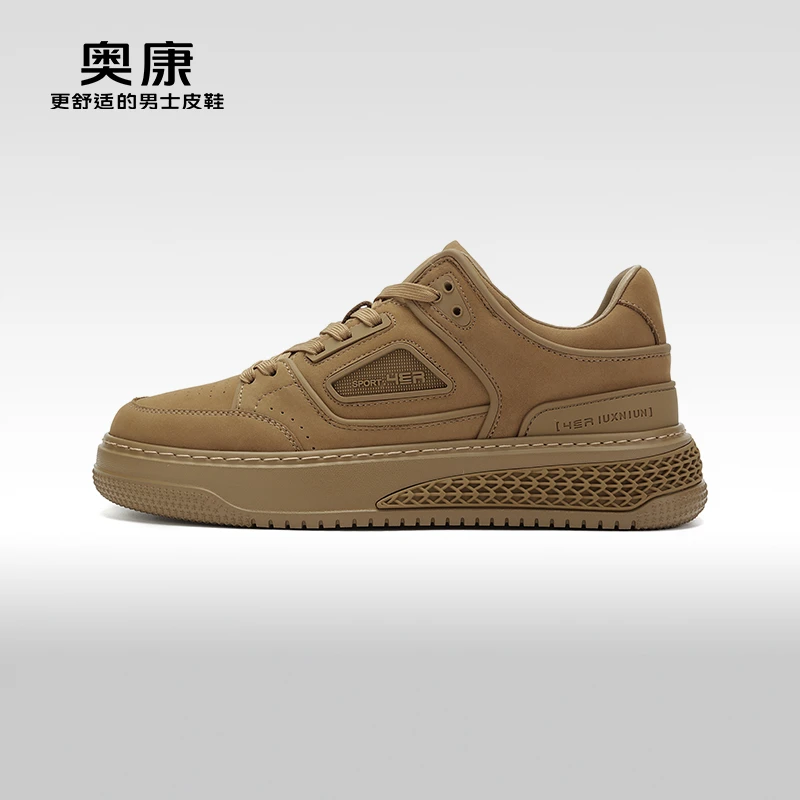 【云朵系列】奥康2024秋冬季新款时尚休闲鞋男士复古板鞋男鞋门店款