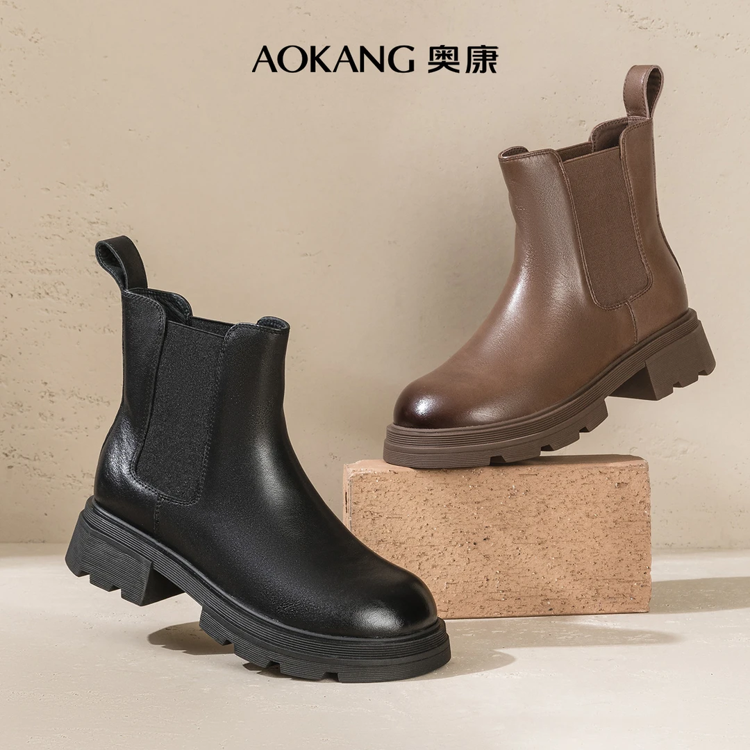 Aokang/奥康女鞋24新经典切尔西靴时尚百搭休闲中筒秋冬圆头厚底