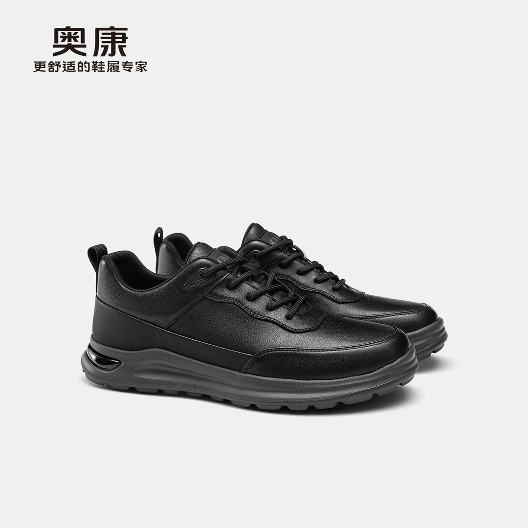 男鞋春季运动皮鞋黑色上班通勤防水防滑系带休闲鞋