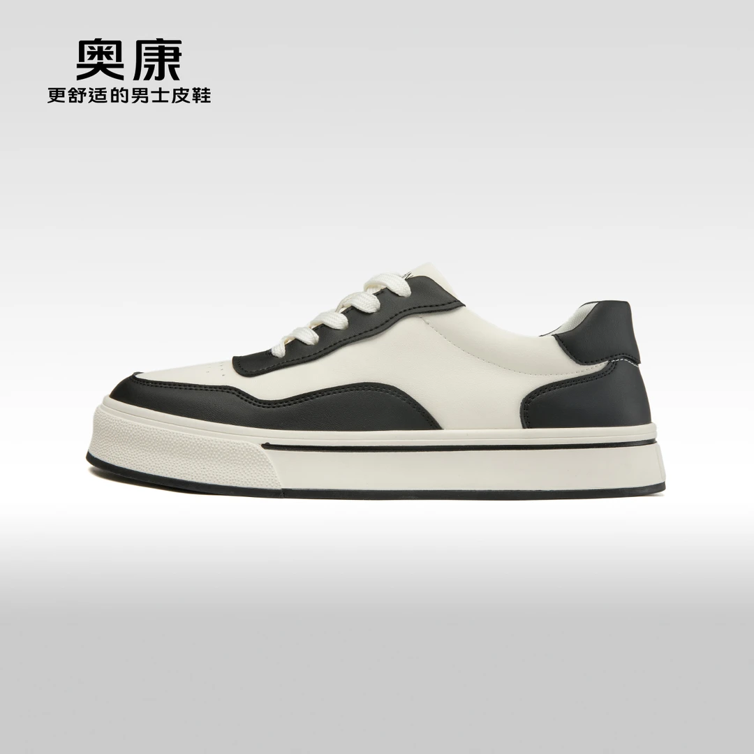 「简约留白」奥康秋季新款潮流时尚休闲舒适男鞋圆头系带板鞋