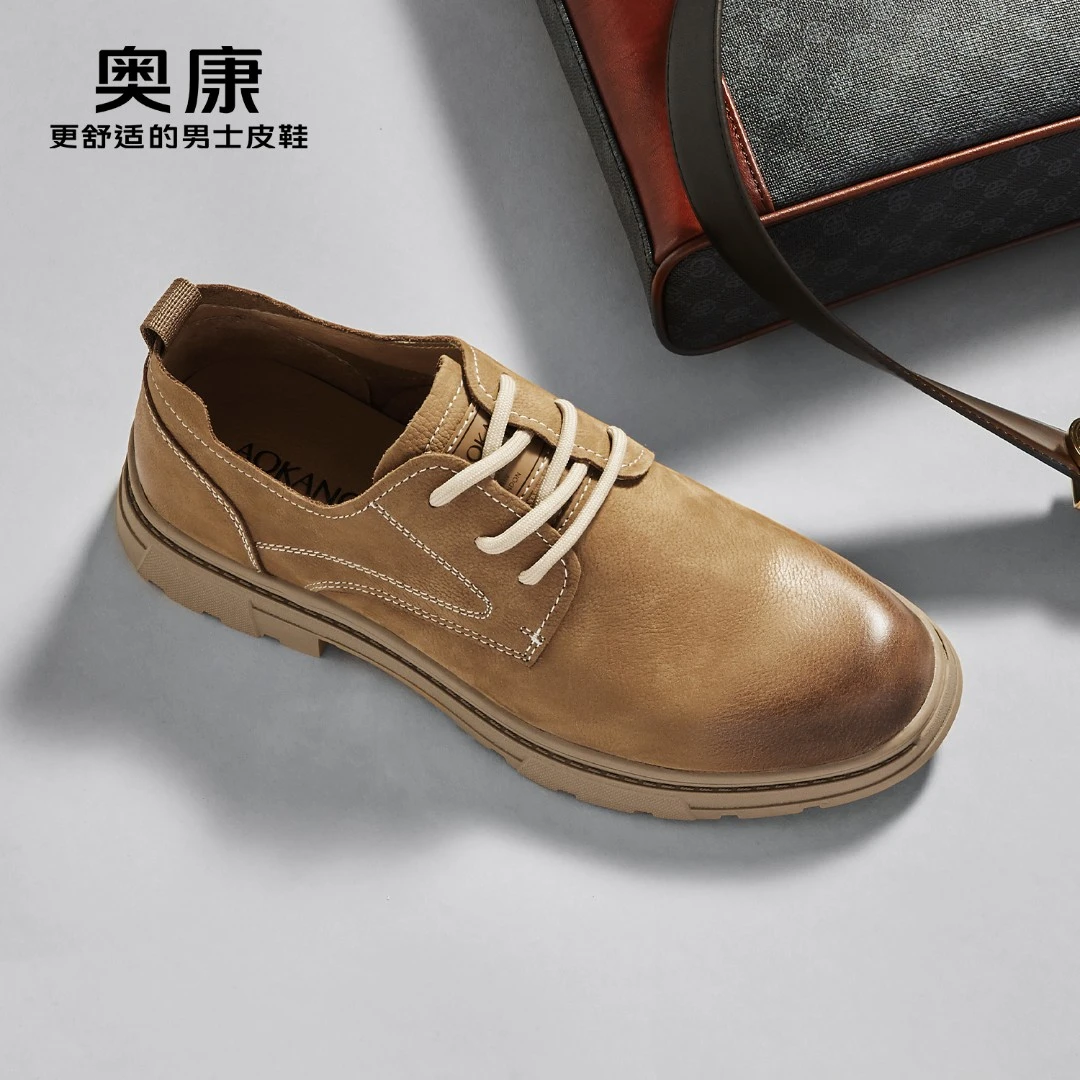 奥康时尚户外工装百搭系带软底皮鞋春季休闲男士修身舒适工装风c