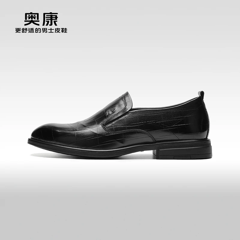 春季新款商务正装皮鞋男真皮办公鞋