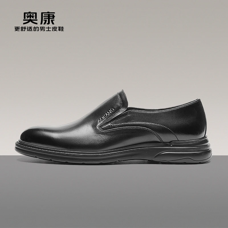 【门店发货】奥康男鞋春新款休闲皮鞋男真皮一脚蹬鞋