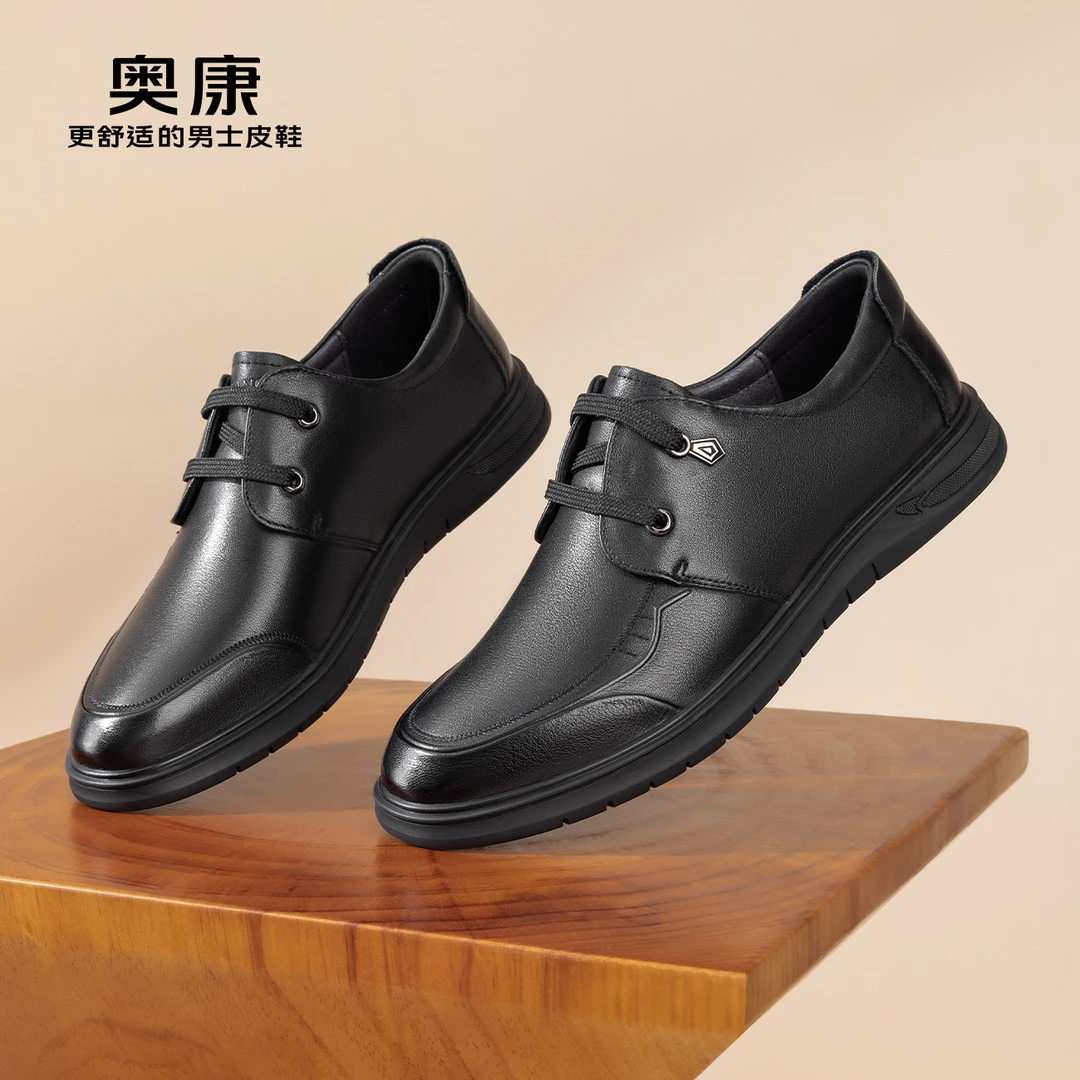 奥康休闲皮鞋软底软面黑色百搭舒适通勤日常简约低帮爸爸鞋男士