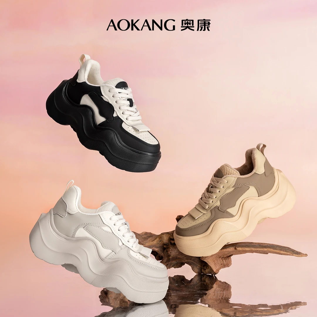 Aokang/奥康 冬季新款时尚百搭运动休闲鞋加绒保暖厚底潮流老爹鞋