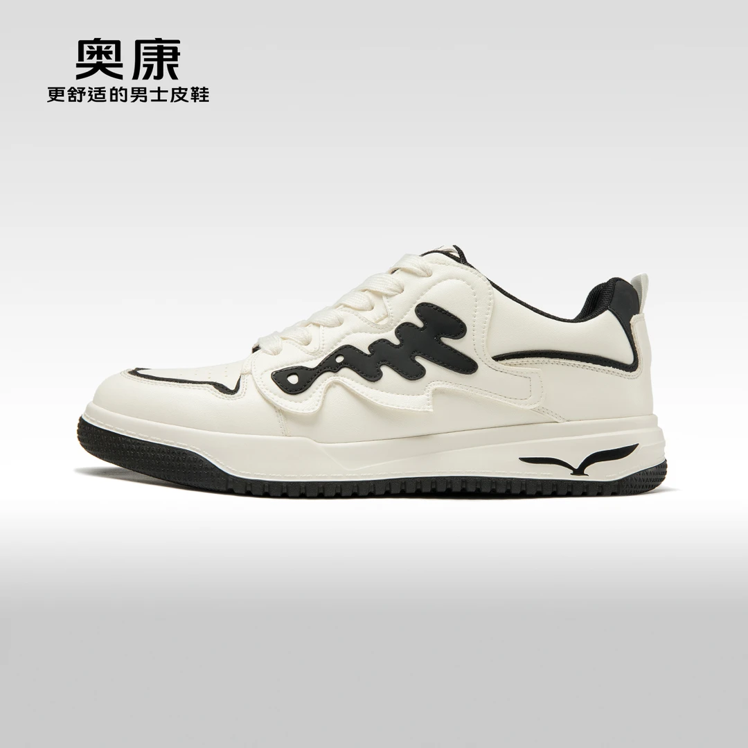 奥康男鞋潮流时尚百搭舒适软底运动板鞋轻质低帮系带