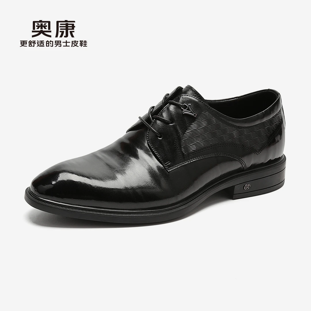 【门店发货】男鞋春秋款英伦正装皮鞋商务系带德比鞋橡胶底