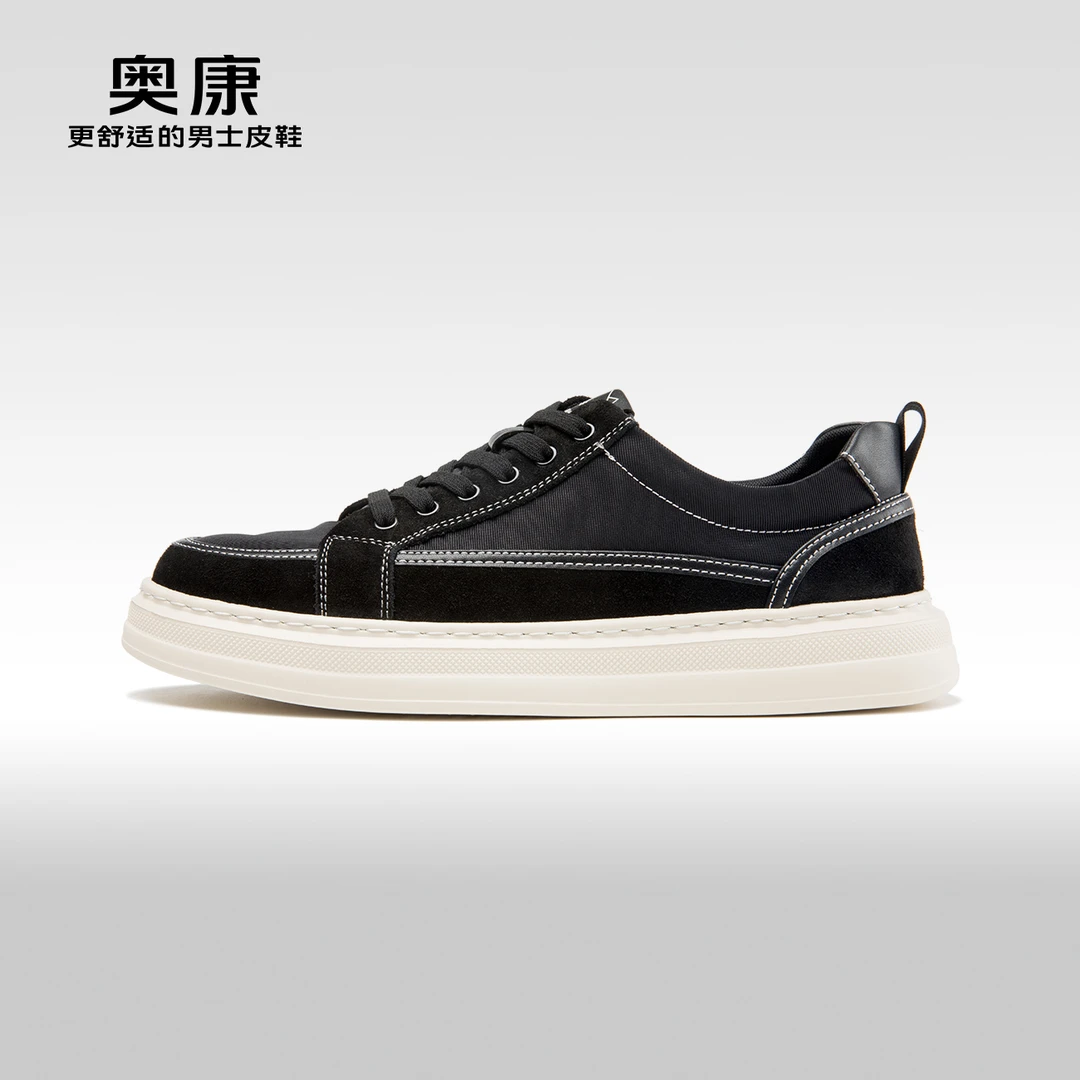 春季新款潮流休闲板鞋男舒适透气青年拼接运动潮鞋