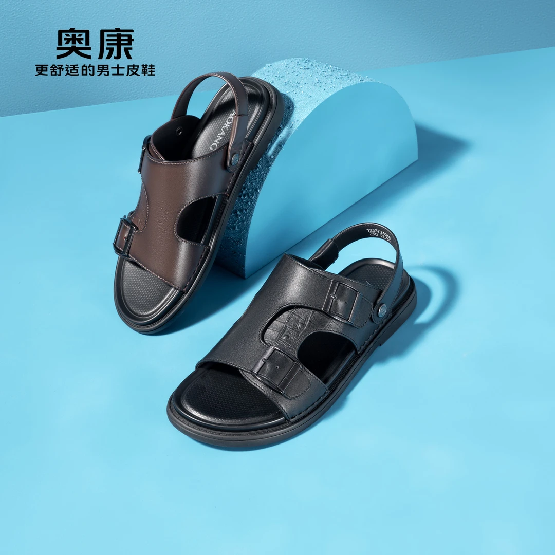 男鞋夏季新款运动时尚沙滩鞋男真皮舒适商务休闲凉鞋潮