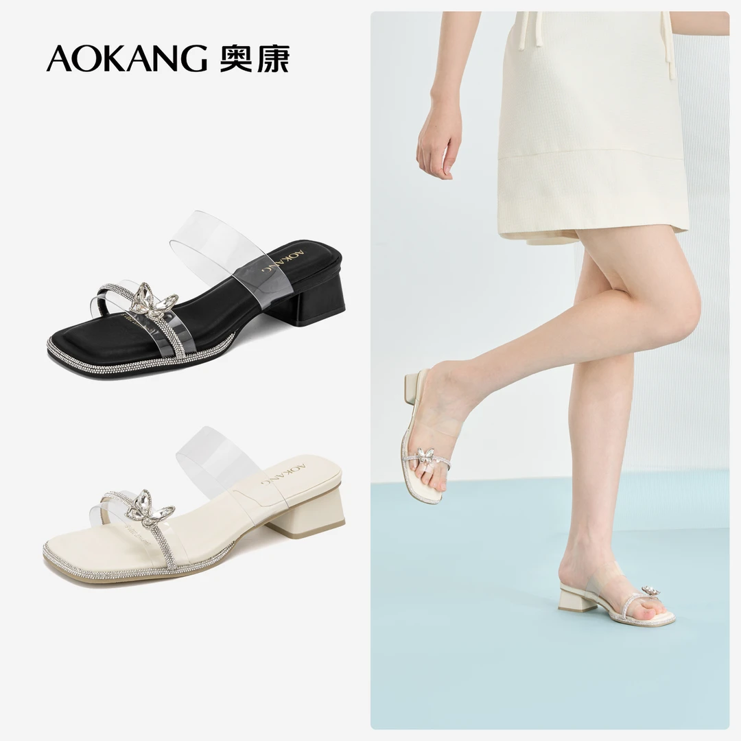 女鞋 夏季新款透明水晶凉拖鞋甜美蝴蝶仙女风时装凉鞋