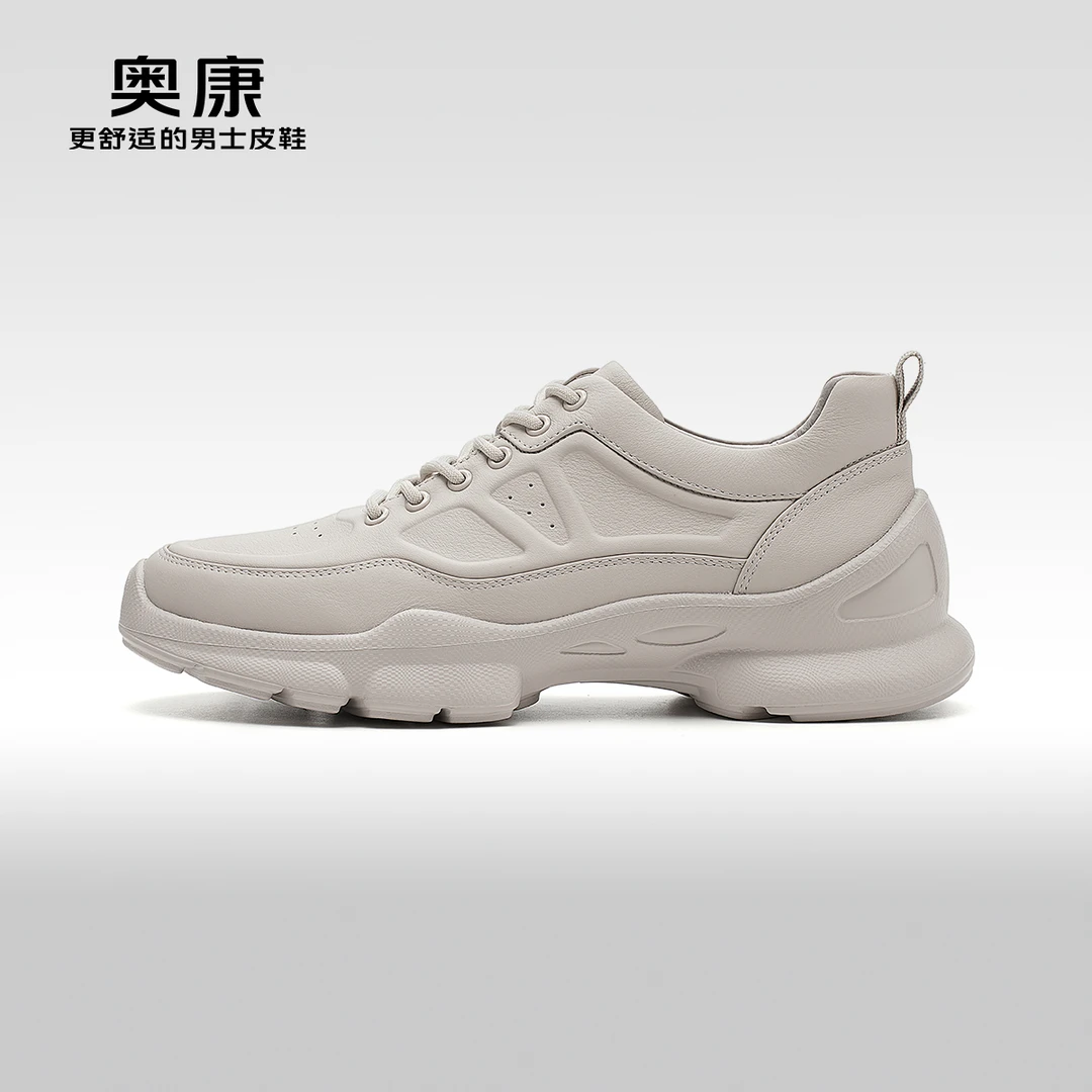 【门店走秀款】Aokang奥康秋季新款时尚休闲鞋男真皮厚底耐磨