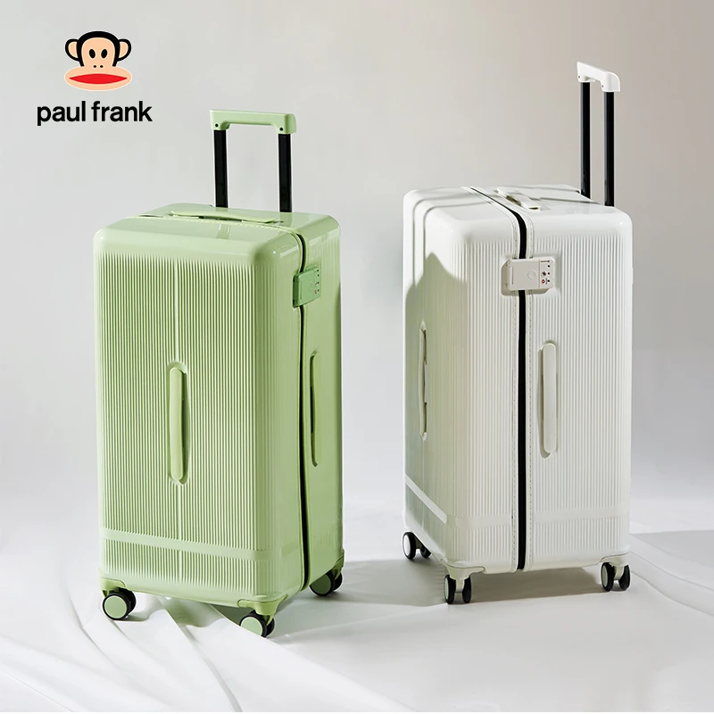 【大嘴猴/paul frank】行李箱 四种尺寸 四色可选纯PC软钢板旅行箱