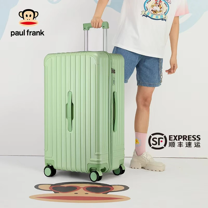 【paul frank大嘴猴】方胖子可耐装旅行箱八个颜色 六个尺寸可选