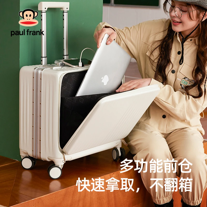 paul frank/大嘴猴前置开口小型铝框登机箱女18寸密码箱男多功能