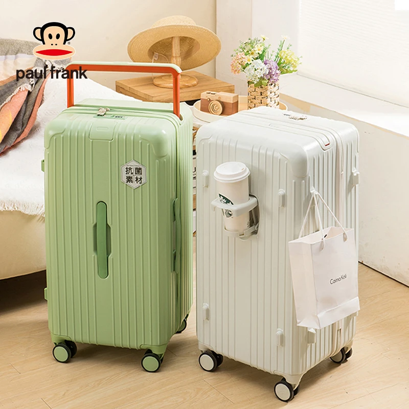 paul frank/大嘴猴宽拉杆行李箱女20寸登机箱行李箱拉杆箱旅行箱