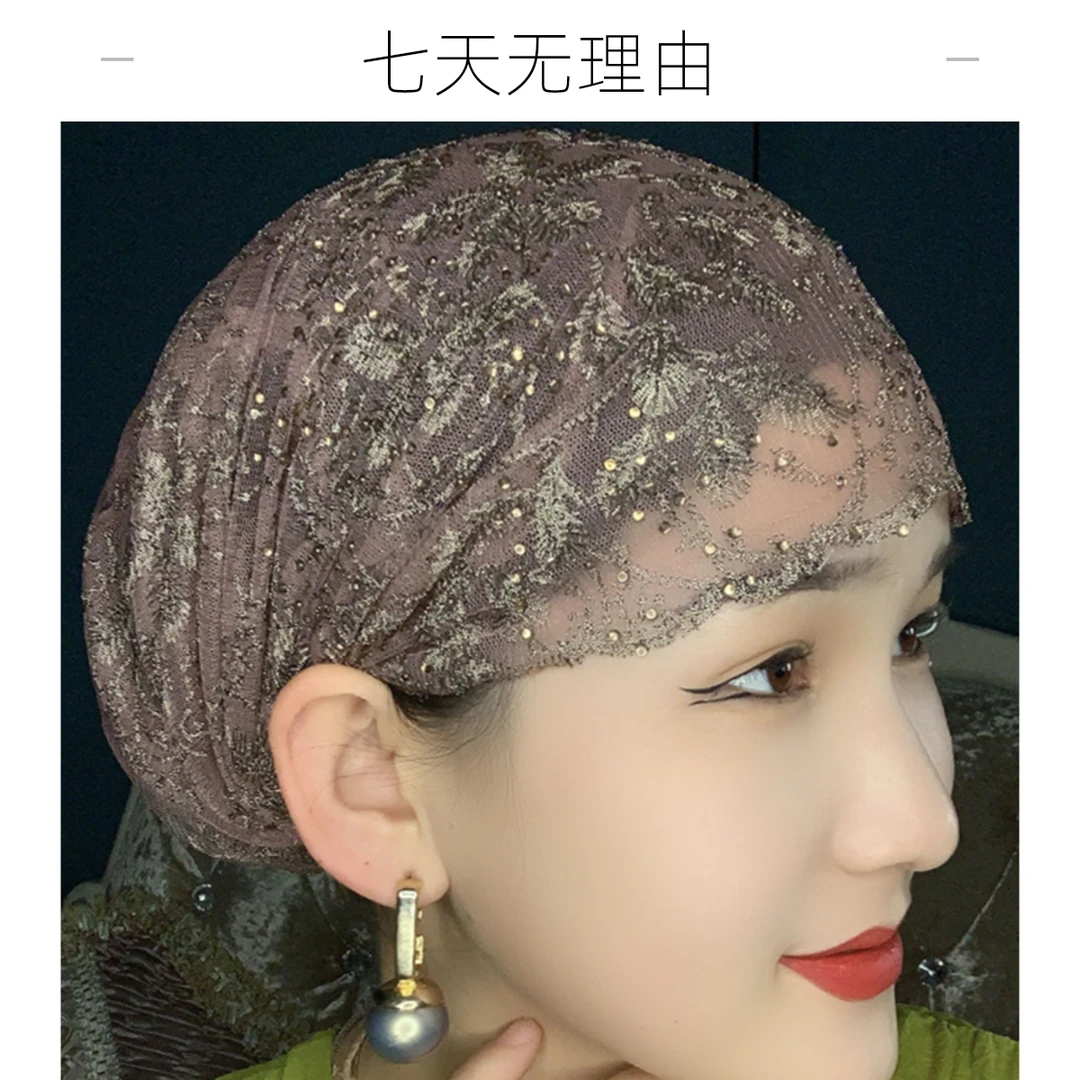 雅岛2023春夏新款爆款穆斯回族帽子头巾妈妈帽盖头绣花烫钻包头帽