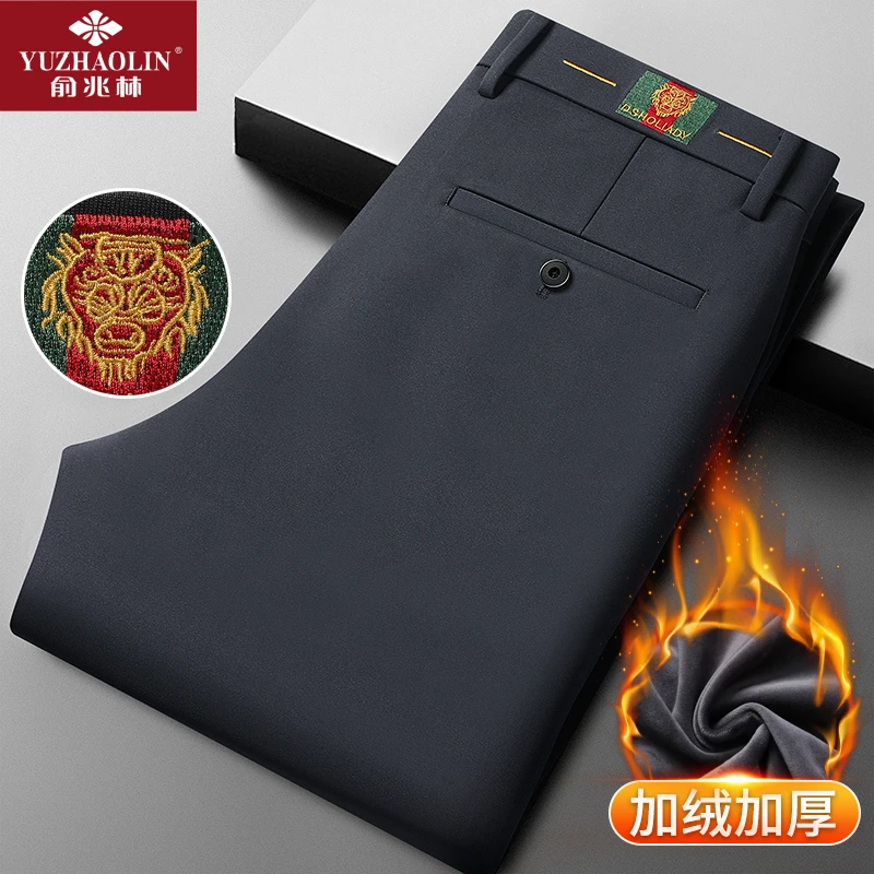 秋冬季男士加绒加厚休闲裤男中年宽松直筒长裤商务免烫弹力