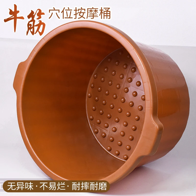 牛筋足浴盆加高按摩洗脚足浴桶家用加厚养生泡脚桶【破损免费补发】