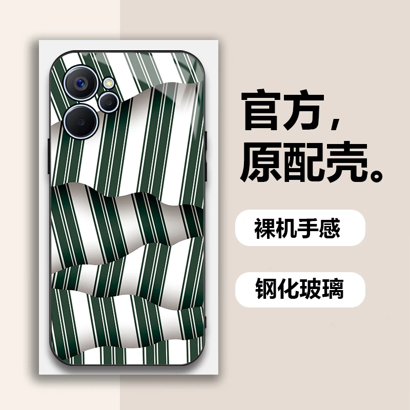 真我Realme10手机壳10Pro钢化玻璃防摔创意保护全包不规则线条潮