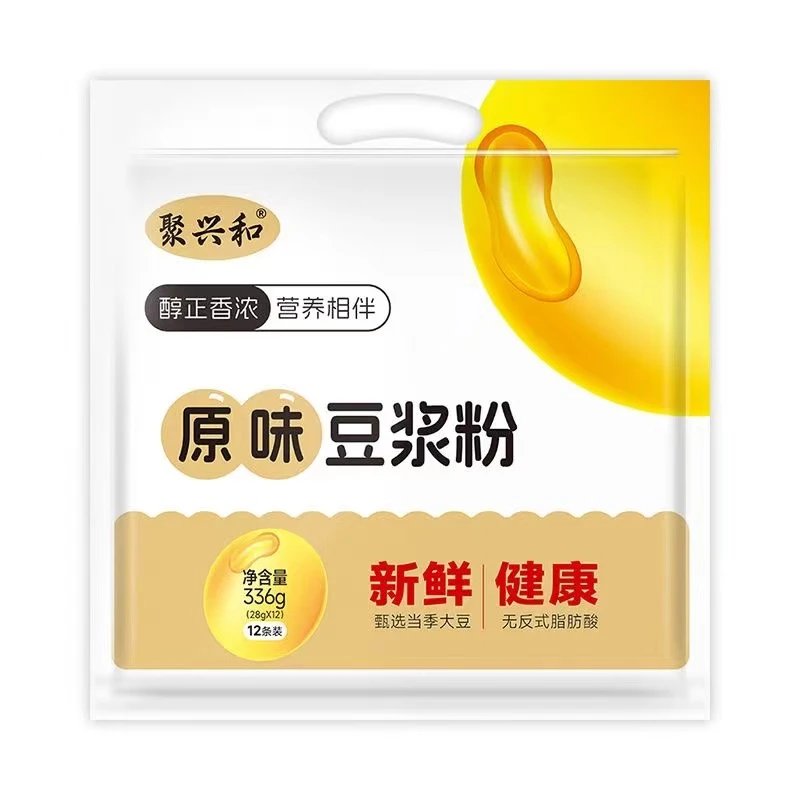 聚兴和原味甜味豆浆粉高蛋白非转基因大豆适用健身孕妇早餐香浓香