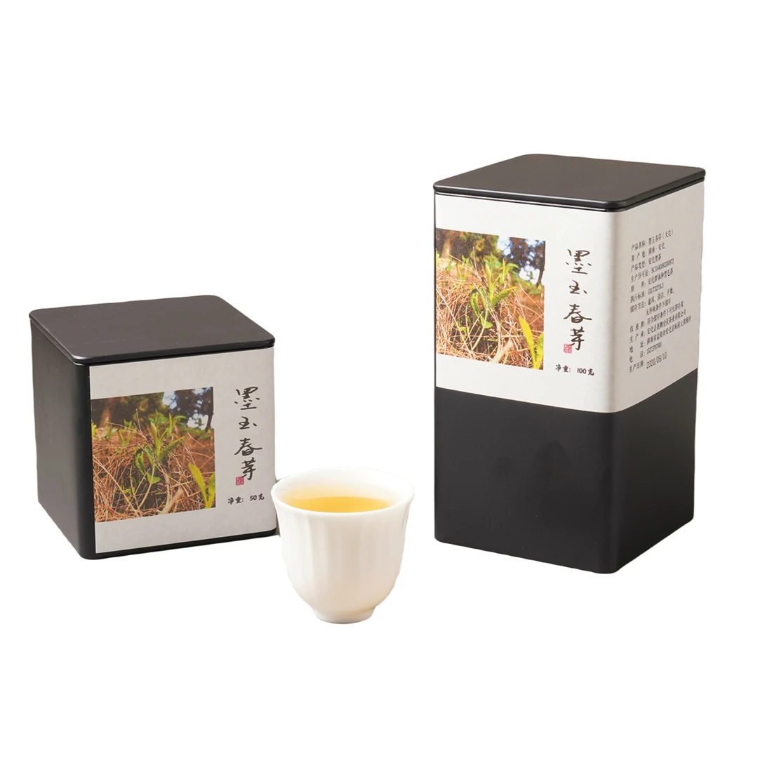 【青山荐】安化黑茶花香天尖2020年墨玉春芽花香蜜韵果味浓郁鲜活