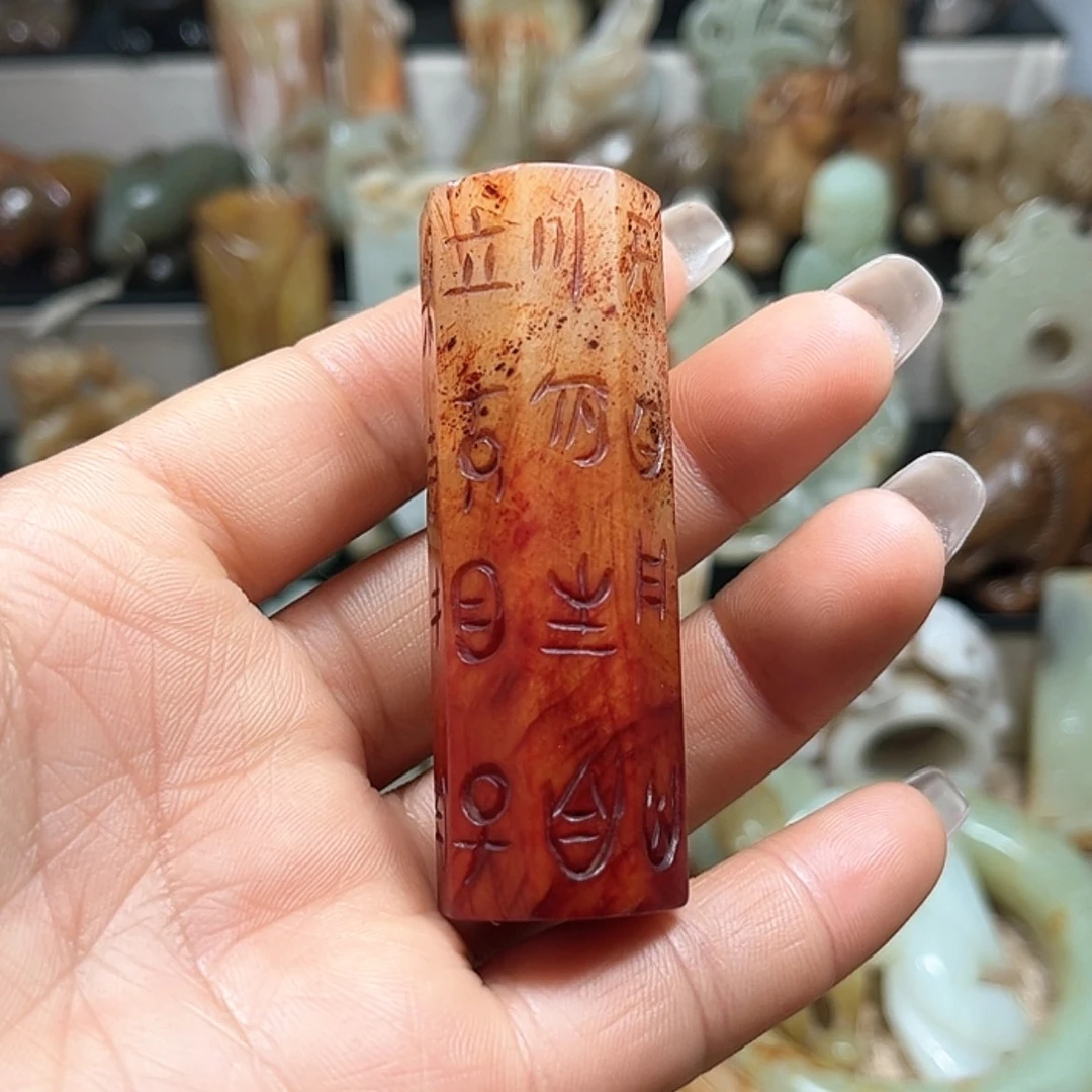 【闪购商品】白玉菩提吊坠