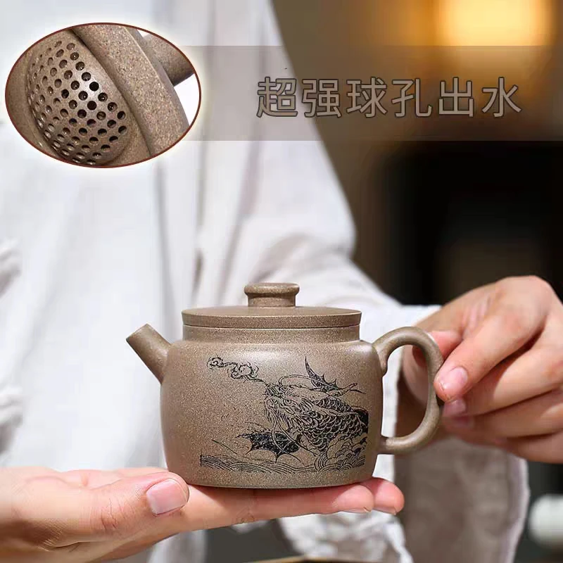德钟紫砂壶纽扣球孔宜手工刻画字原矿青段泥功夫茶具礼品220毫升