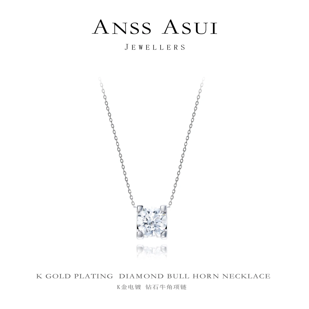 ANSS ASUI 坠链均925银合成锆石 「牛角项链」简约轻奢项坠时尚百搭