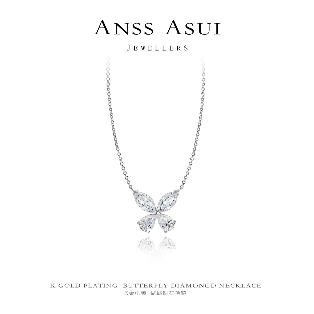 ANSS ASUI 坠链均925银合成锆石 「格家蝴蝶」轻奢项链时尚气质小众