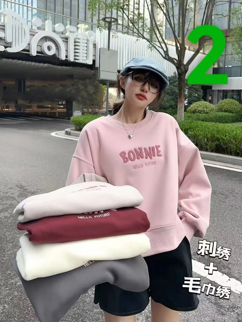 秋冬加绒卫衣宽松潮流时尚休闲百搭减龄