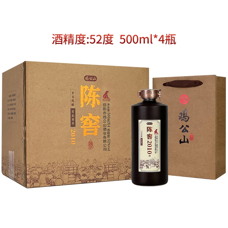 鸡公山陈窖2010酒
