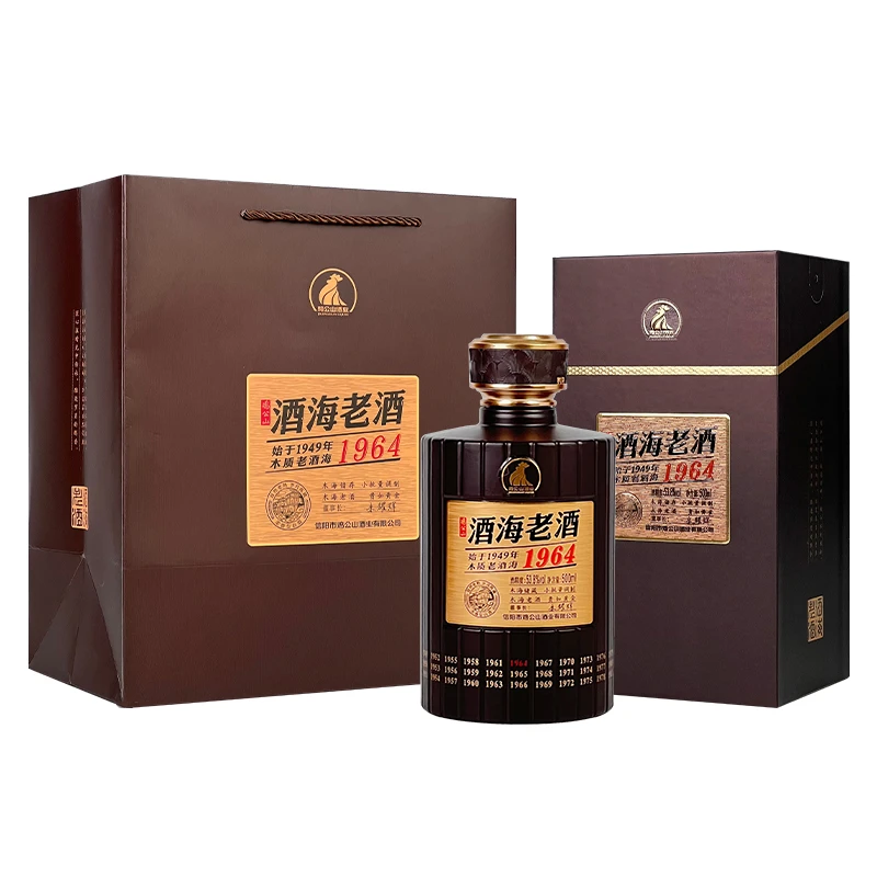 JI GONG SHAN/鸡公山【厂长】酒海1964白酒53.8度53.9度500ml