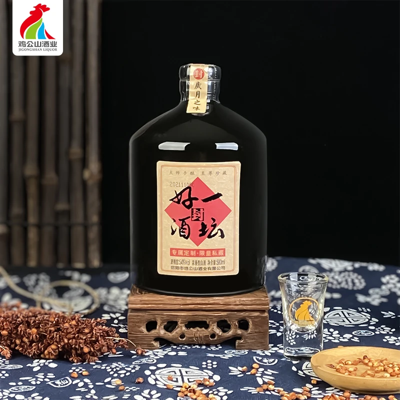 鸡公山酒6+1小坛