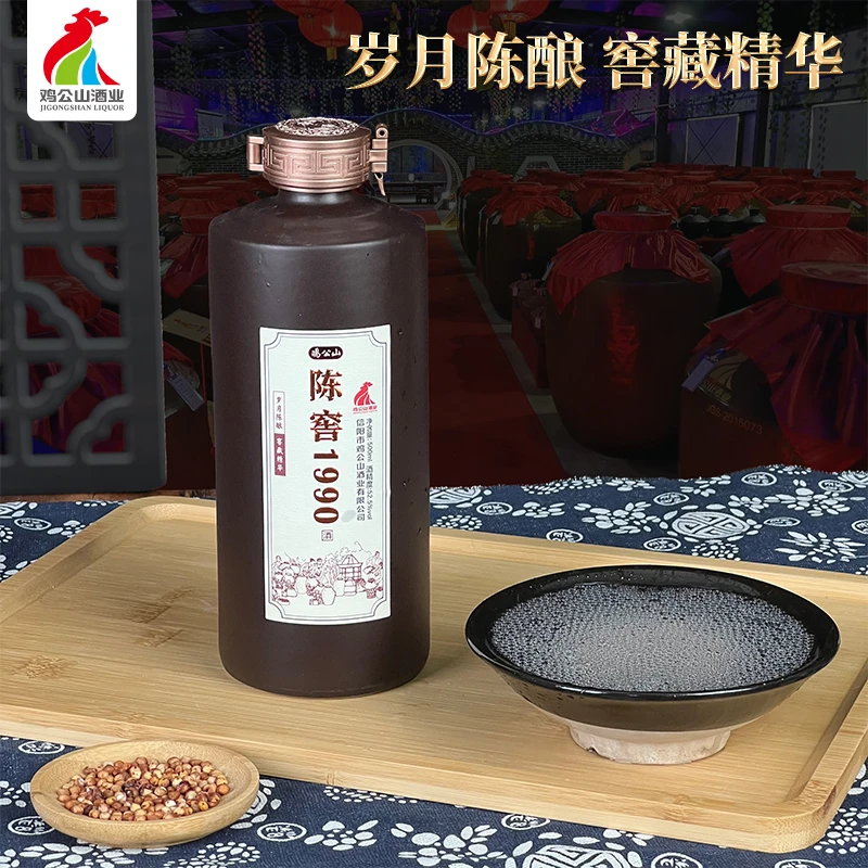 JI GONG SHAN/鸡公山白酒陈窖1990固态粮食酒单瓶52度500ml