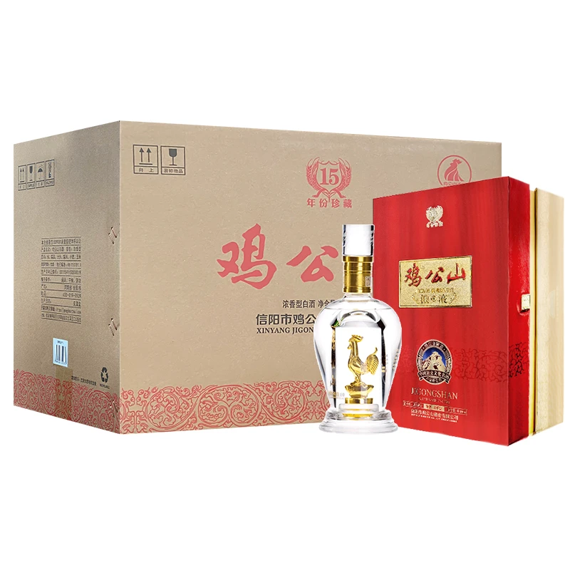 鸡公山白酒十五年粮液浓香型52度粮食酒套餐