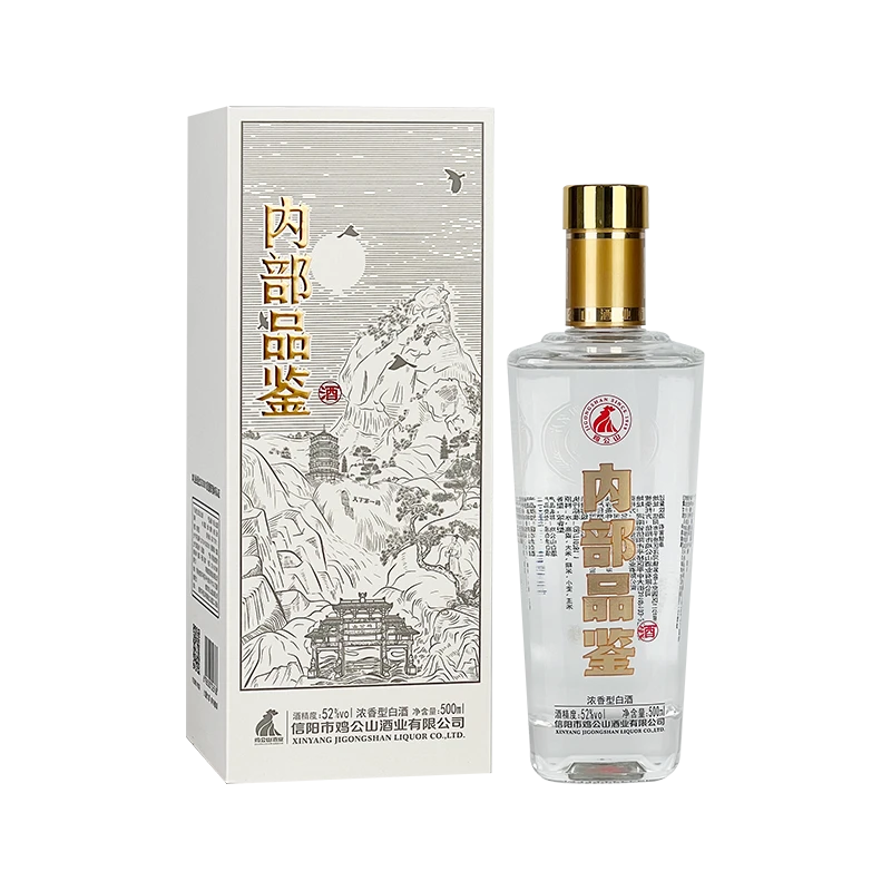 金标内部品鉴1瓶
