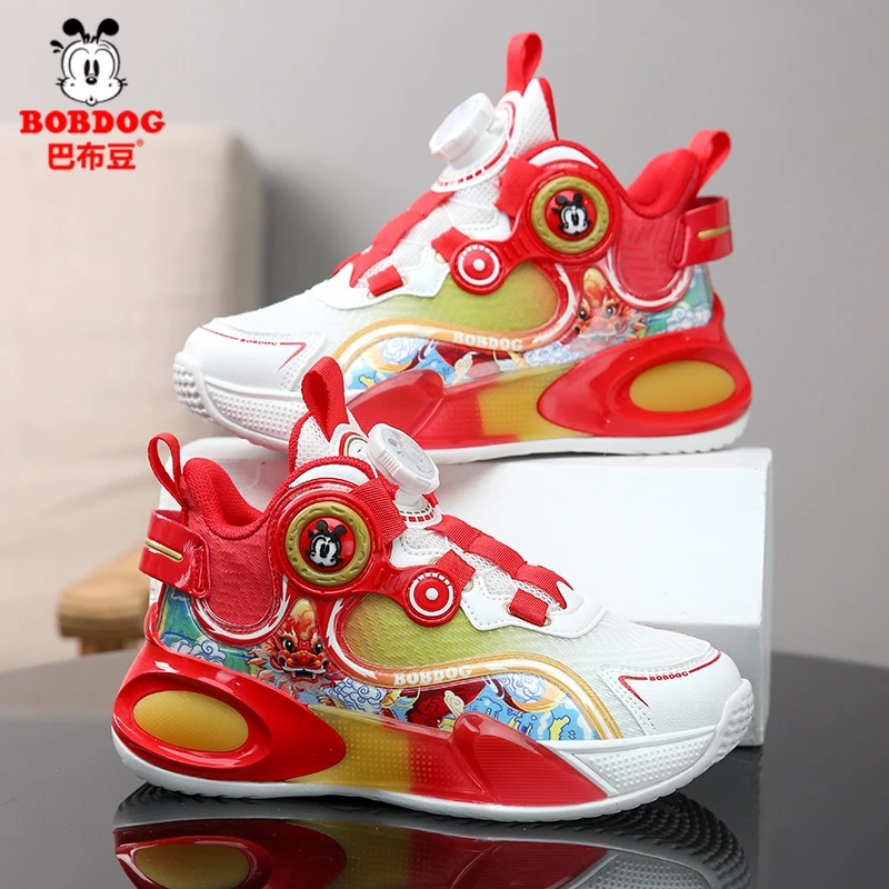 巴布豆男童鞋春秋透气网面儿童运动鞋中大童小学生纽扣男孩篮球鞋