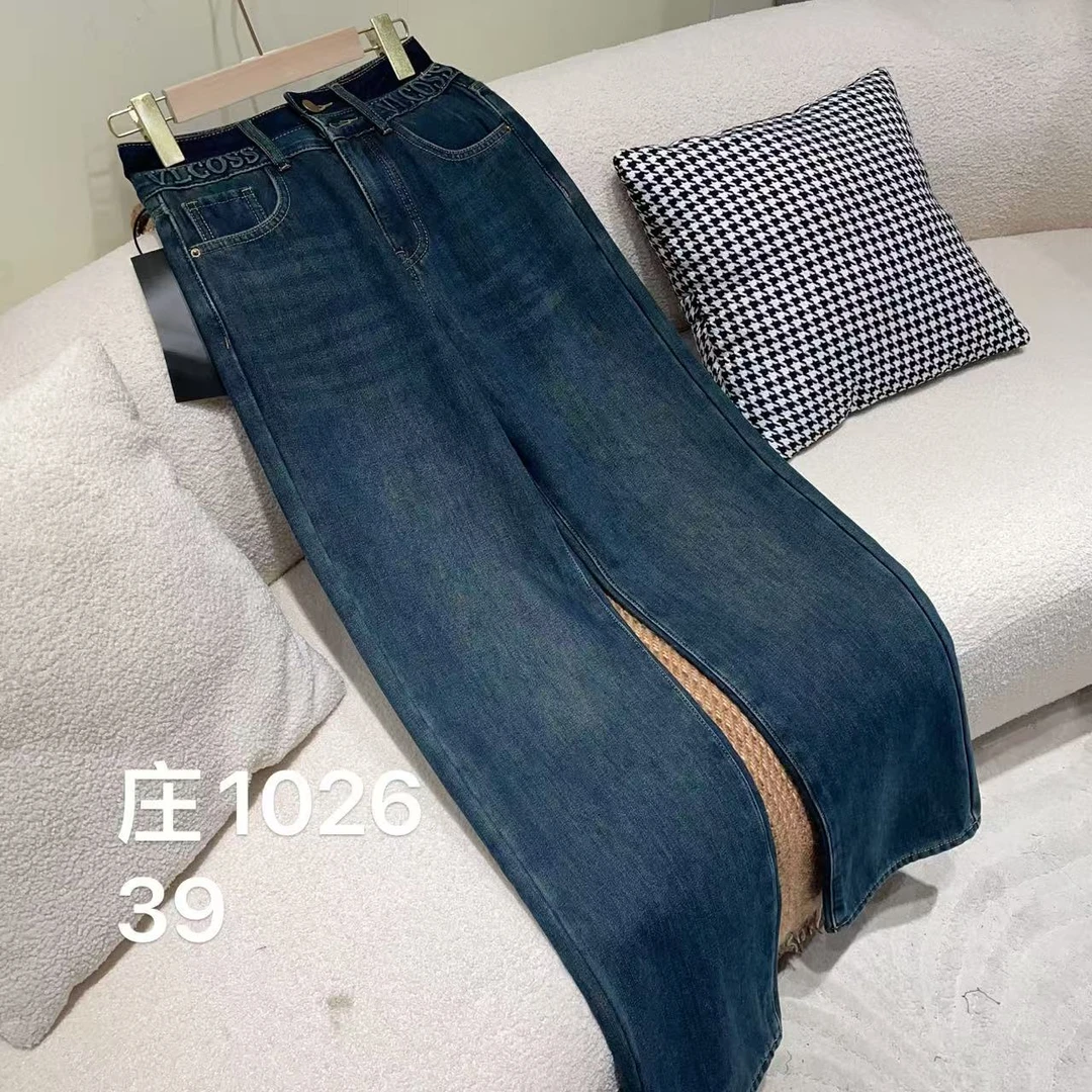 时尚休闲加绒直筒裤