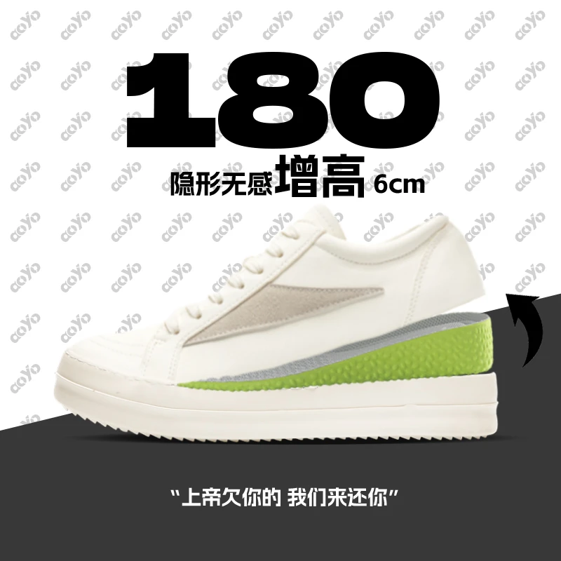 NewRockStarChoppa情侣小众高阶平替板鞋时尚单品男女穿搭低帮