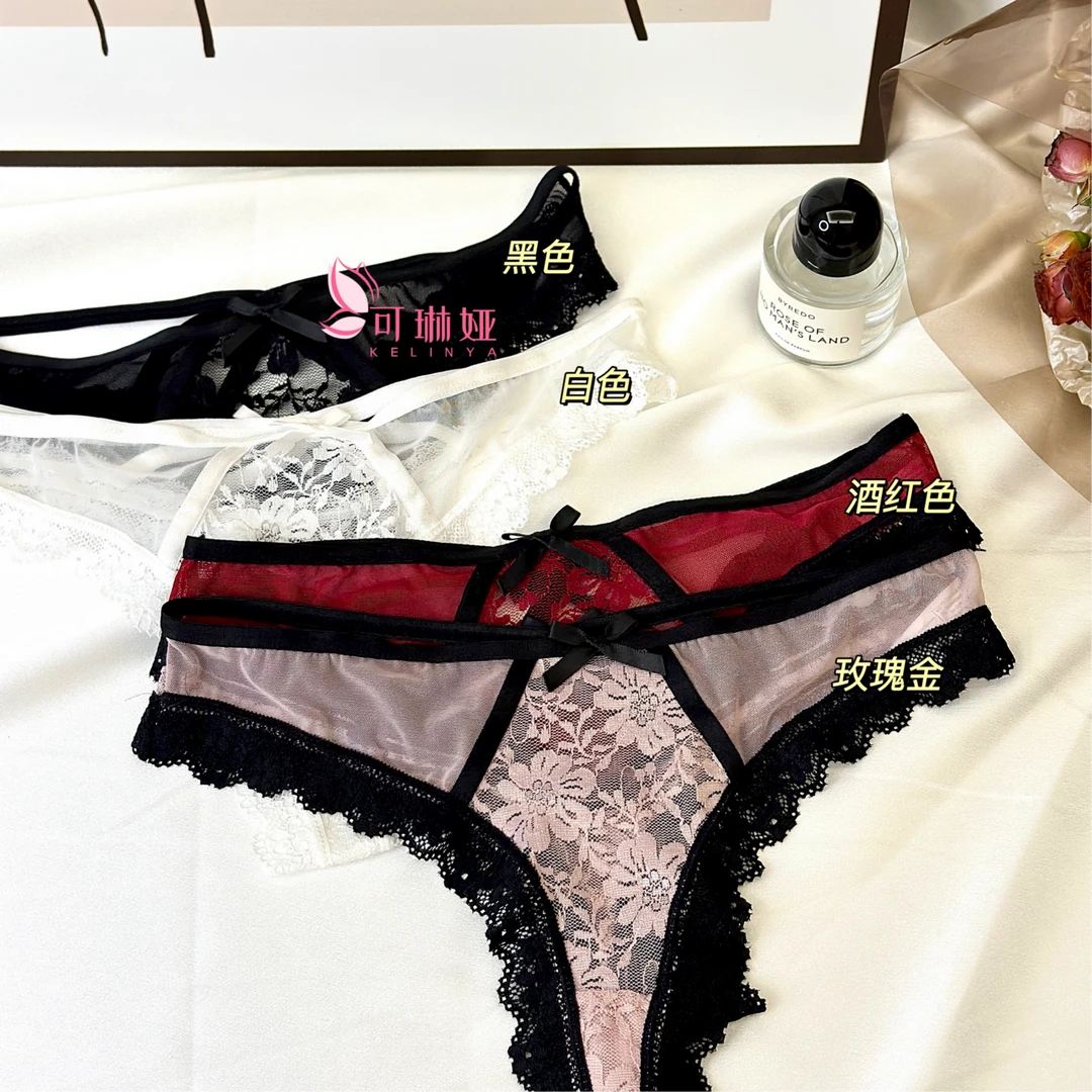 纯欲性感蕾丝内裤女镂空低腰撩人火辣欧美无痕薄款运动瑜伽亲肤