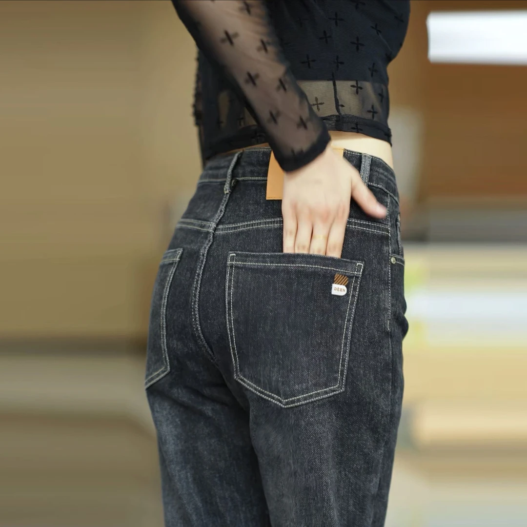 水洗休闲牛仔裤男修身小脚直筒2024秋季新款潮流男士春秋长裤子