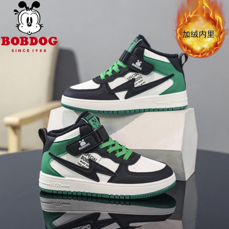 Bobdog/巴布豆周12童鞋秋季透气鞋中大童休闲百搭运动鞋板鞋加绒