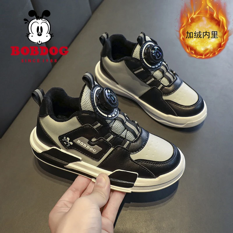 巴布豆儿童鞋男童运动鞋2023秋冬季新款加绒旋转纽扣皮面二棉鞋潮