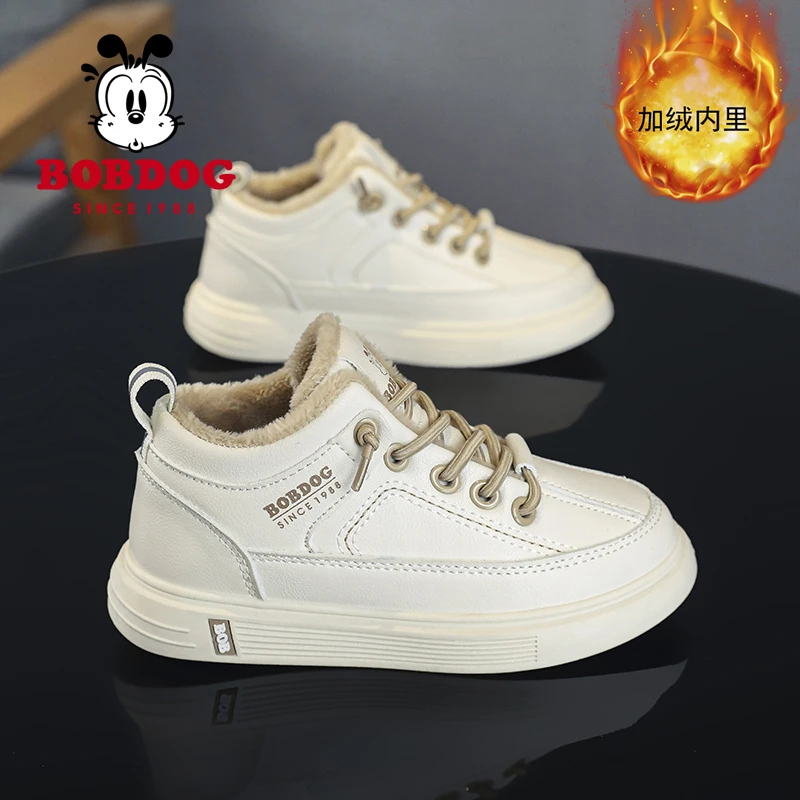 Bobdog/巴布豆2023秋季新款潮流皮面耐磨男童小白鞋休闲中帮板鞋