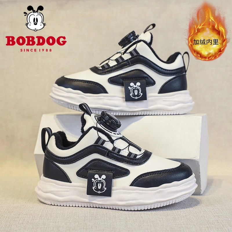 Bobdog/巴布豆女童二棉鞋2023秋冬款儿童运动鞋旋转纽扣板鞋加绒