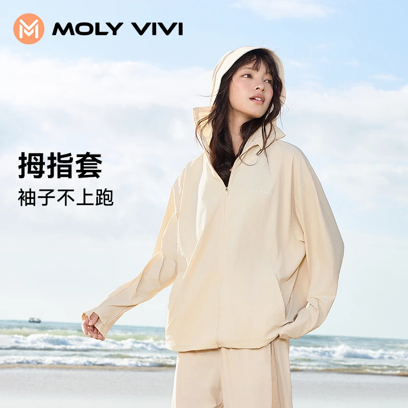 MOLYVIVI盈感防晒衣长袖防紫外线户外轻薄透气凉感防晒衣YHJ