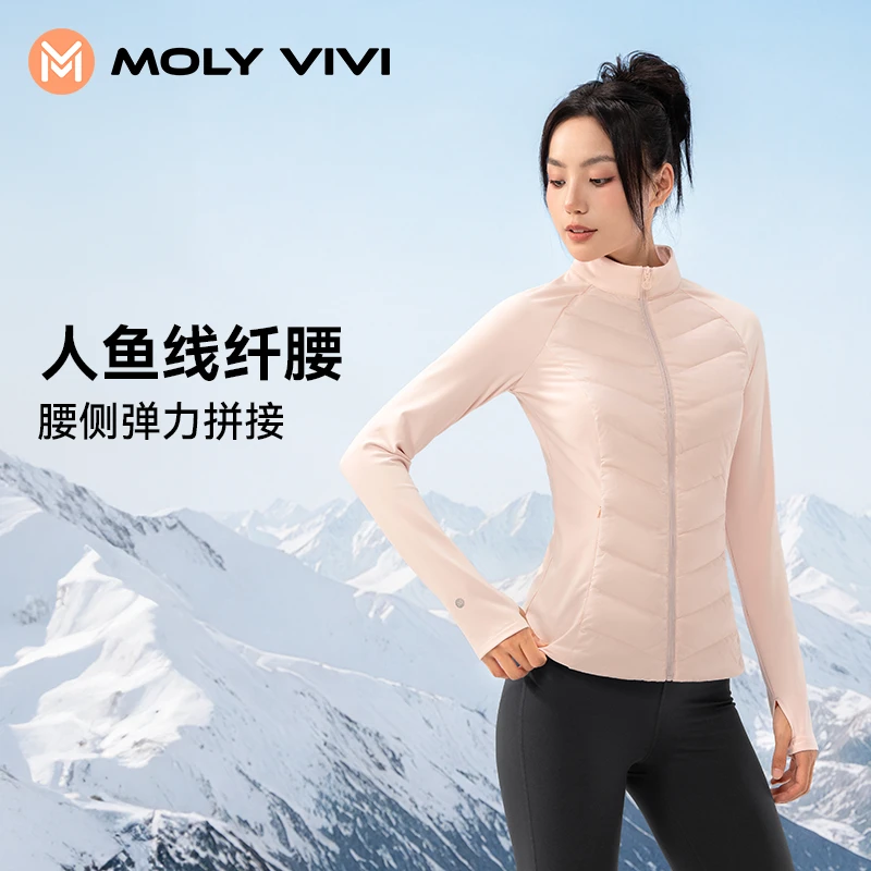MOLYVIVI人鱼羽绒外套秋冬防风显瘦时尚百搭女款ZB