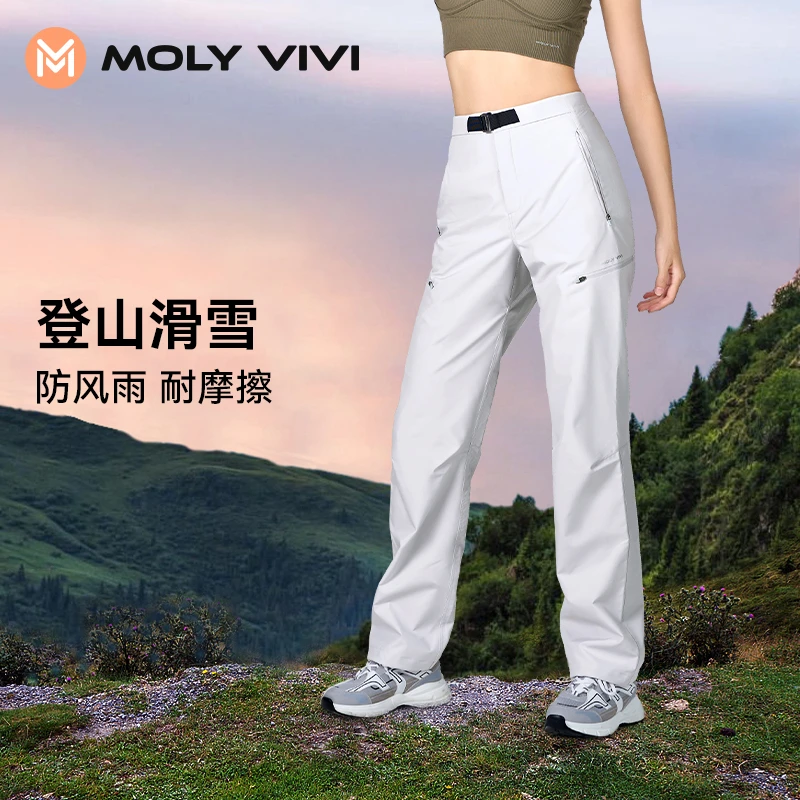 MOLYVIVI立裁软壳运动裤丨锁暖防风雨加绒软壳骑行裤双面锁温科技