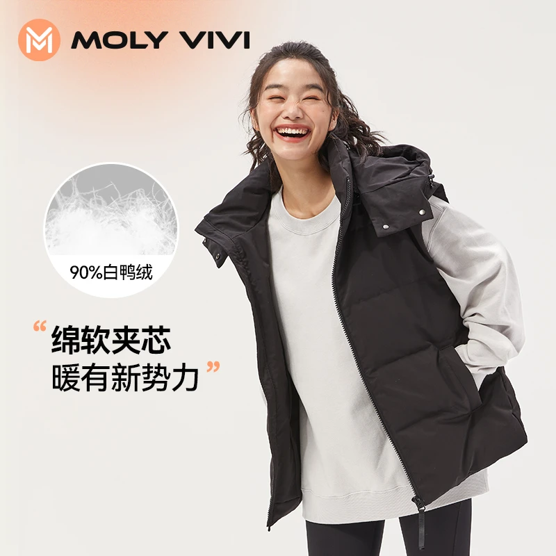 MOLYVIVI羽绒马甲 丨冬季拼接个性外套休闲户外防风SC
