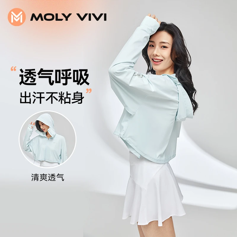 MOLYVIVI斗篷防晒衣夏季线海边户外女士运动透气遮阳防紫外线qcsc